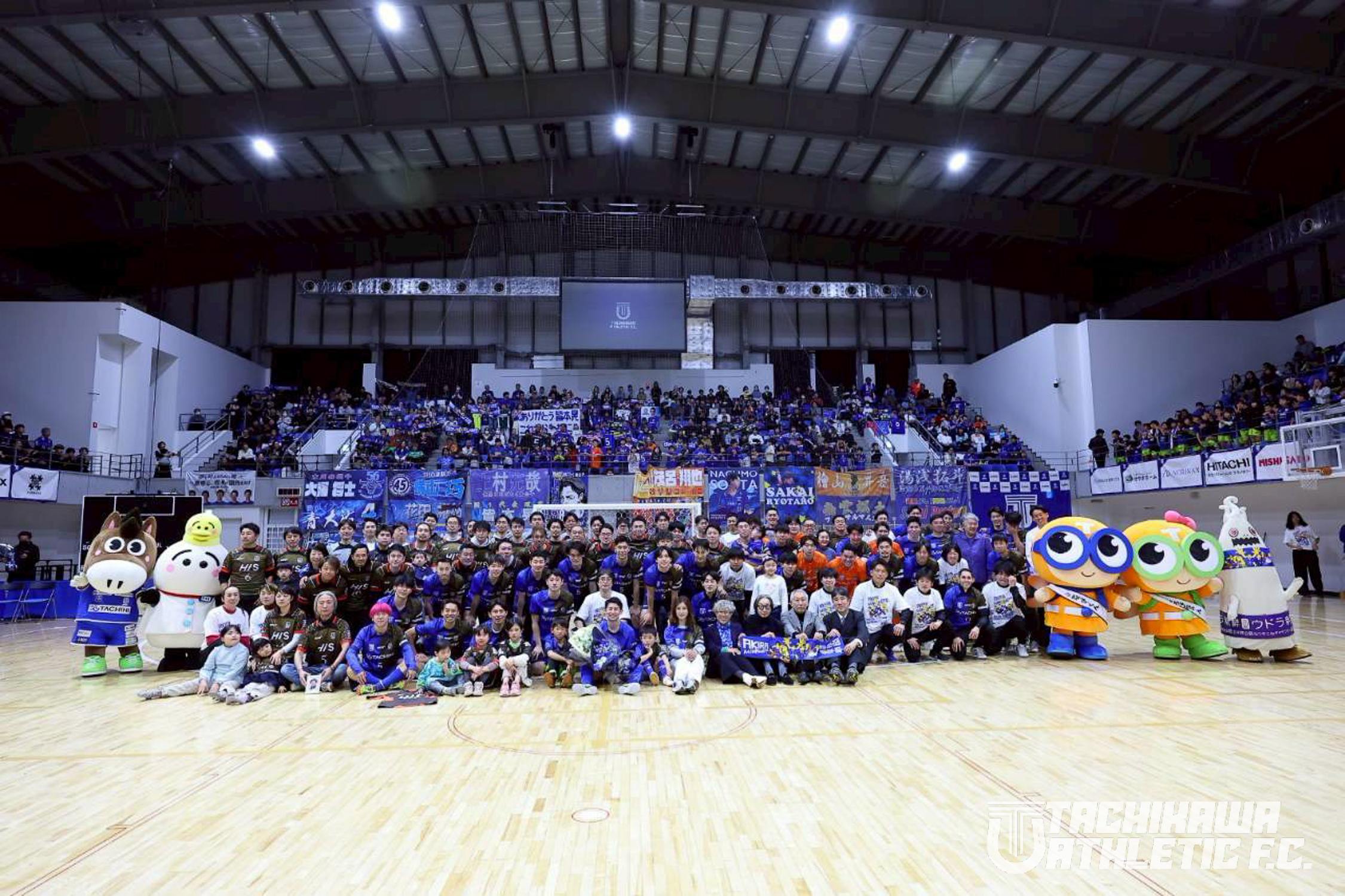 See you next season. 
Stronger together.