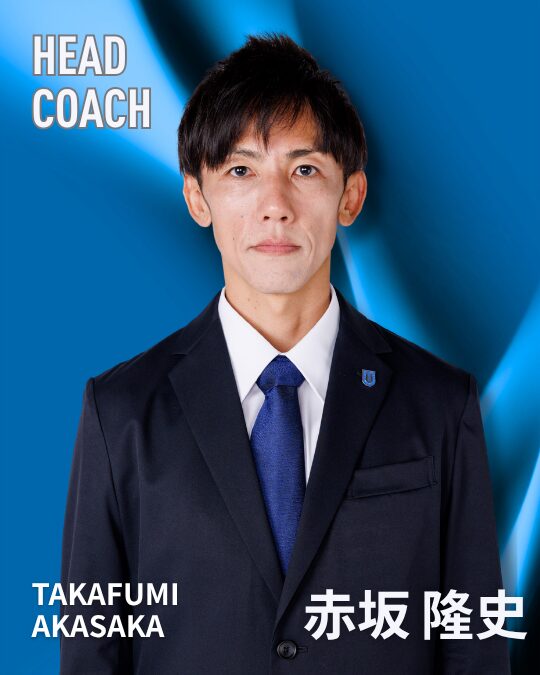 赤坂隆史 監督