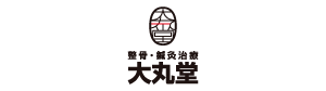 大丸堂