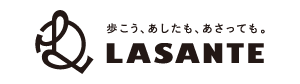 ラサンテ
