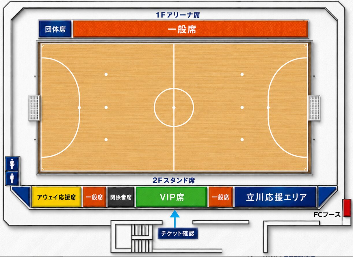 会場マップ 立川市泉市民体育館