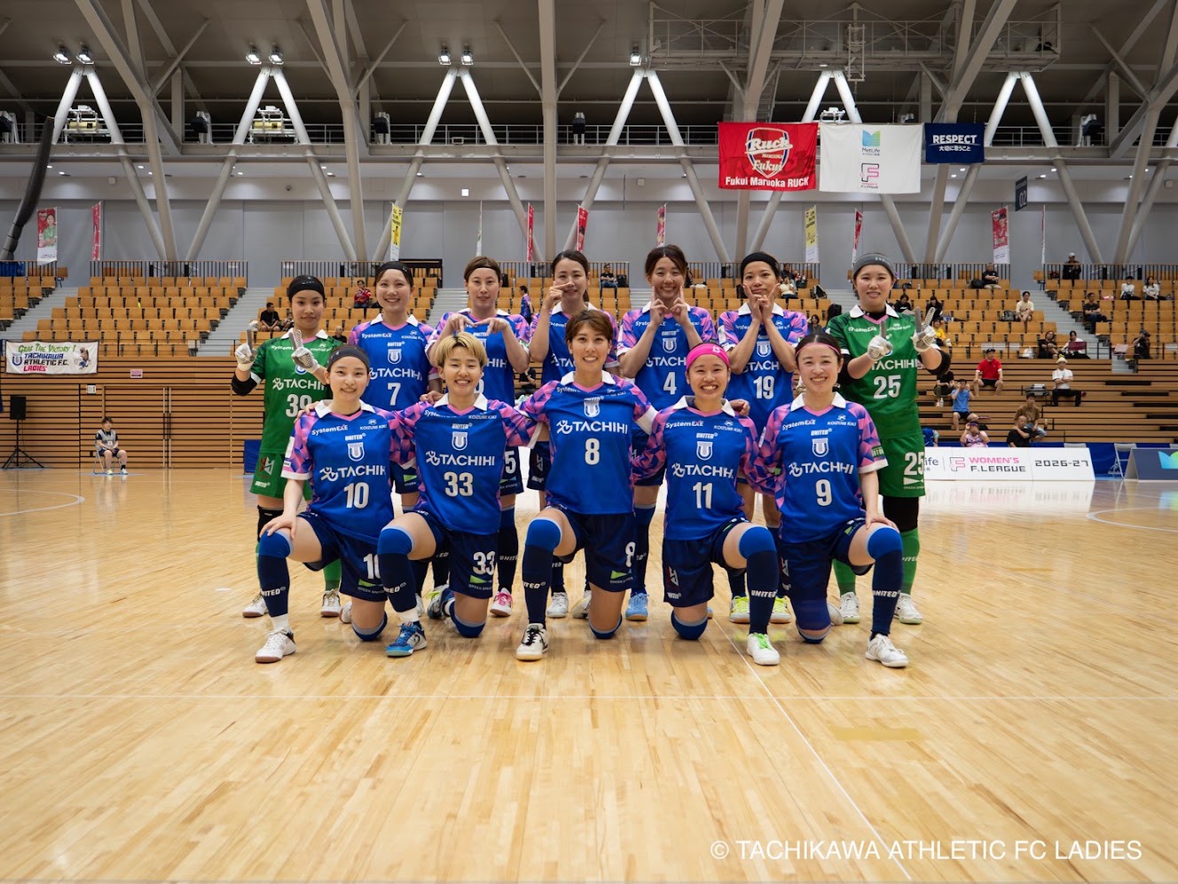 立川アスレティックFCレディース