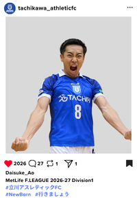 自販機限定 クリアカード