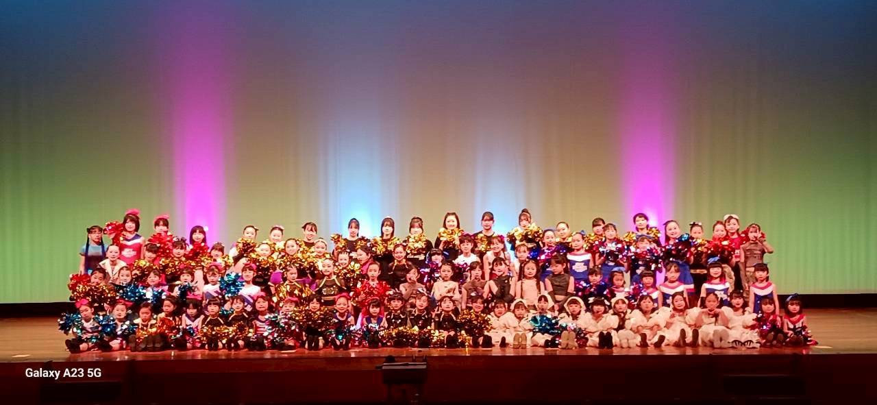 Mu Dance School