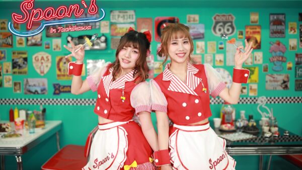 11/5 ボルクバレット北九州戦にSpoon’s来場決定