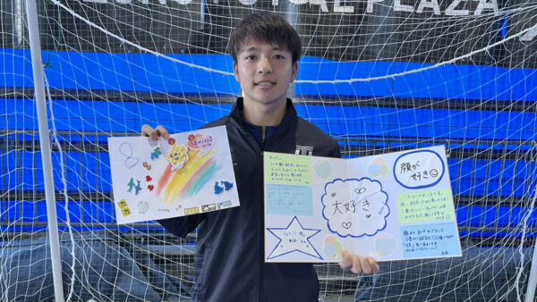 【実施報告】推しを知ってもっと盛り上がろう！～上村キャプテン編～