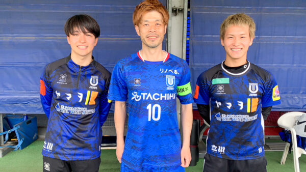 2024−2025シーズン キャプテン決定のお知らせ