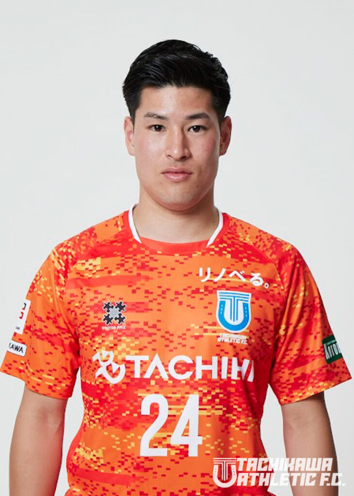 有名選手 西 滉太選手 退団のお知らせ | 立川アスレティックFC