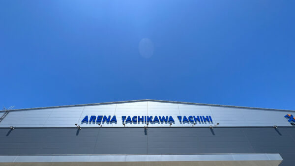 【試合情報】6.28 男女共同開催　推し活応援！TACHIHI DAY