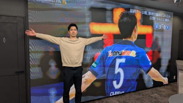 2月23日しながわシティ戦 パブリックビューイング開催します！