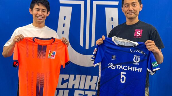 【お知らせ】「ABeam AWARD 2025-26」最優秀賞受賞のお知らせ