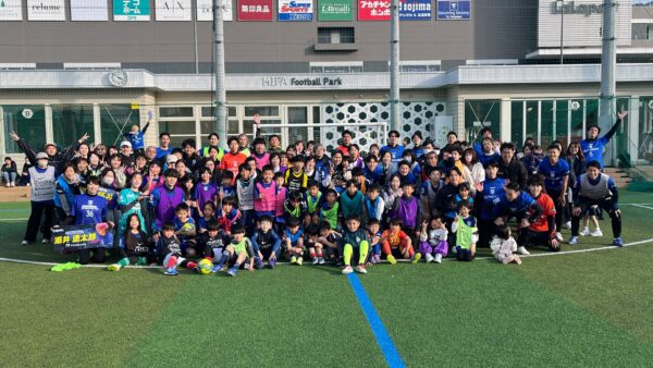 【アスレイベントレポート】毎年恒例のファン感謝祭を開催！今シーズンは大縄対決が大盛り上がり！？