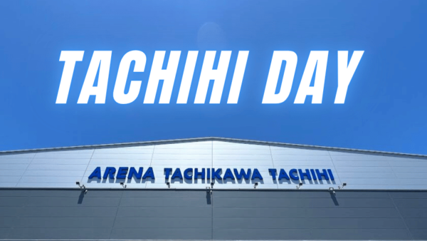 【試合情報】5.31 メットライフ生命F1リーグ 開幕節 「TACHIHI DAY」開催のお知らせ
